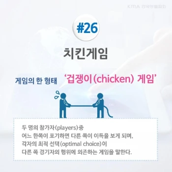 %EC%8A%AC%EB%9D%BC%EC%9D%B4%EB%93%9C3.JPG?type=w1