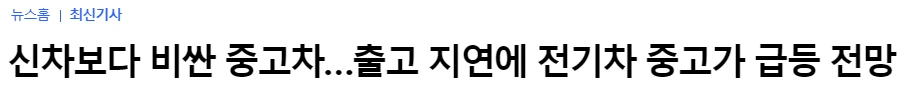 가치2.PNG