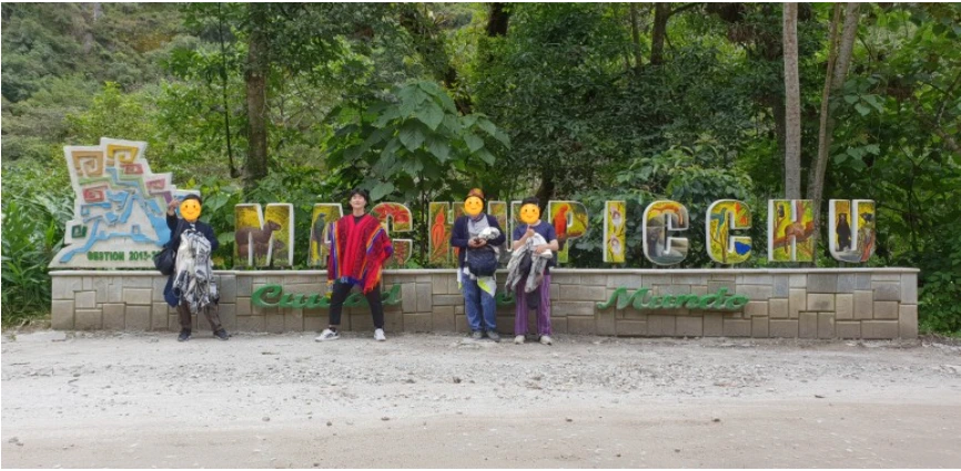 마추픽추 로고 앞에서.PNG