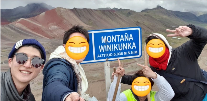 비니쿤카 정상 단체샷.PNG