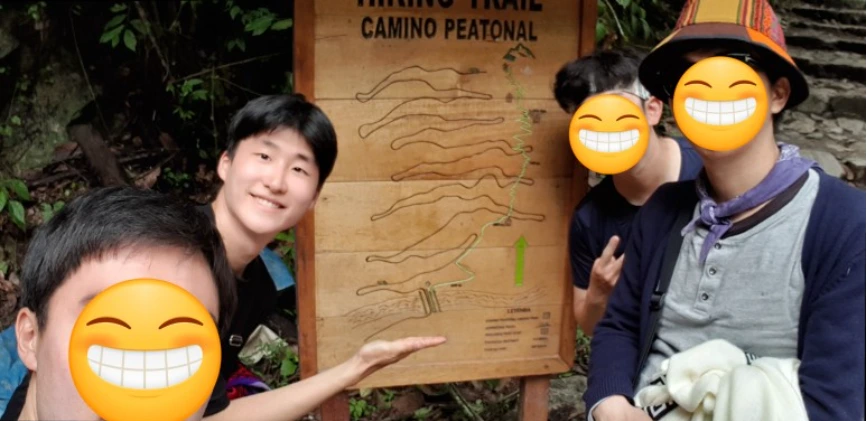 등산로 앞에서.PNG