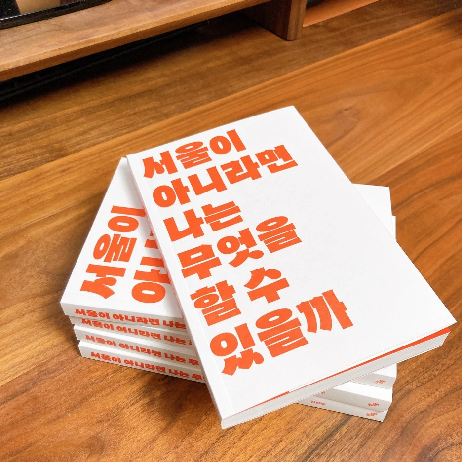 KakaoTalk_20220315_232904191.jpg?type=w1