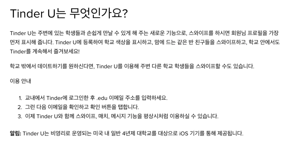 %EC%8A%A4%ED%81%AC%EB%A6%B0%EC%83%B7_2020-04-20_%EC%98%A4%ED%9B%84_12.14.57.png?type=w1