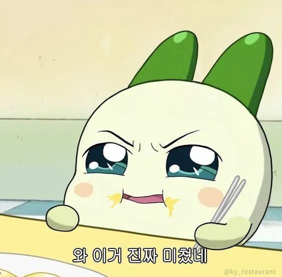 다운로드 (2).jpeg