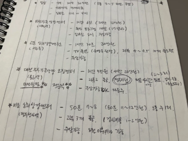 IMG_3700.JPG?type=w1