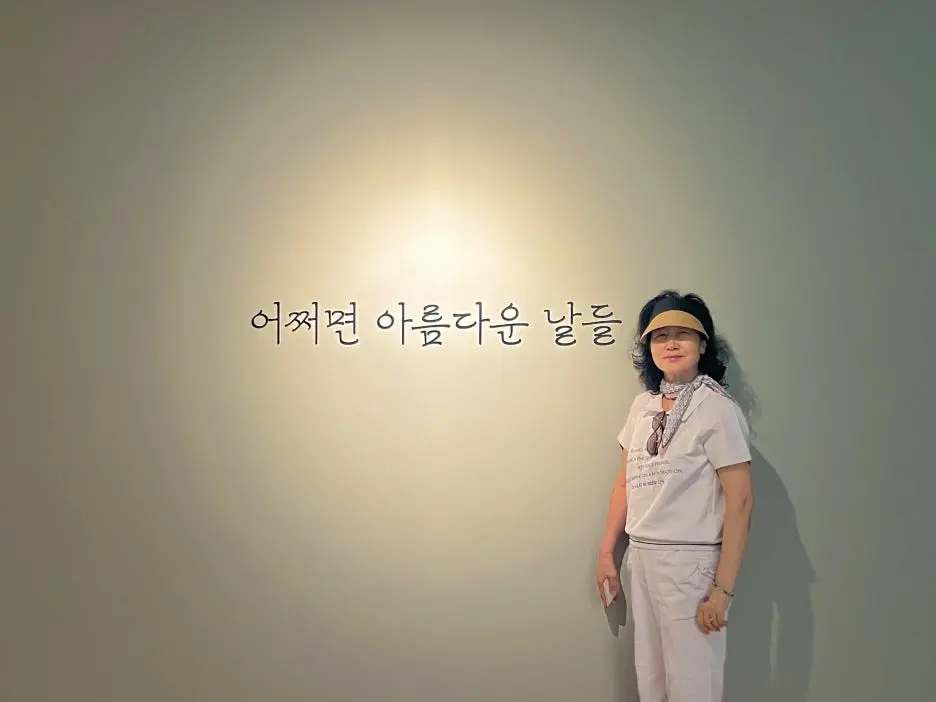 IMG_8316.jpg?type=w1