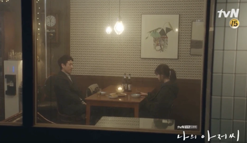 %EC%8A%A4%ED%81%AC%EB%A6%B0%EC%83%B7_2025-02-09_%EC%98%A4%ED%9B%84_11.17.55.png?type=w1