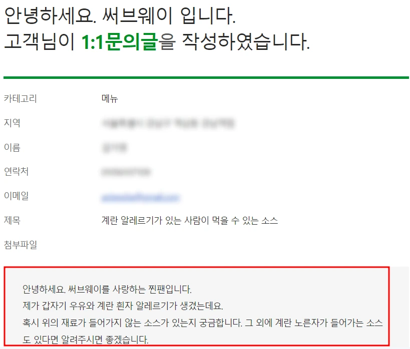 SE-144a5500-054c-4f8a-8821-653ed90a703e.png?type=w966