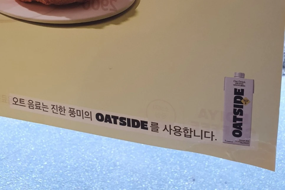 SE-241b8cd3-78ae-452c-bebf-2f12904d4232.jpg?type=w966