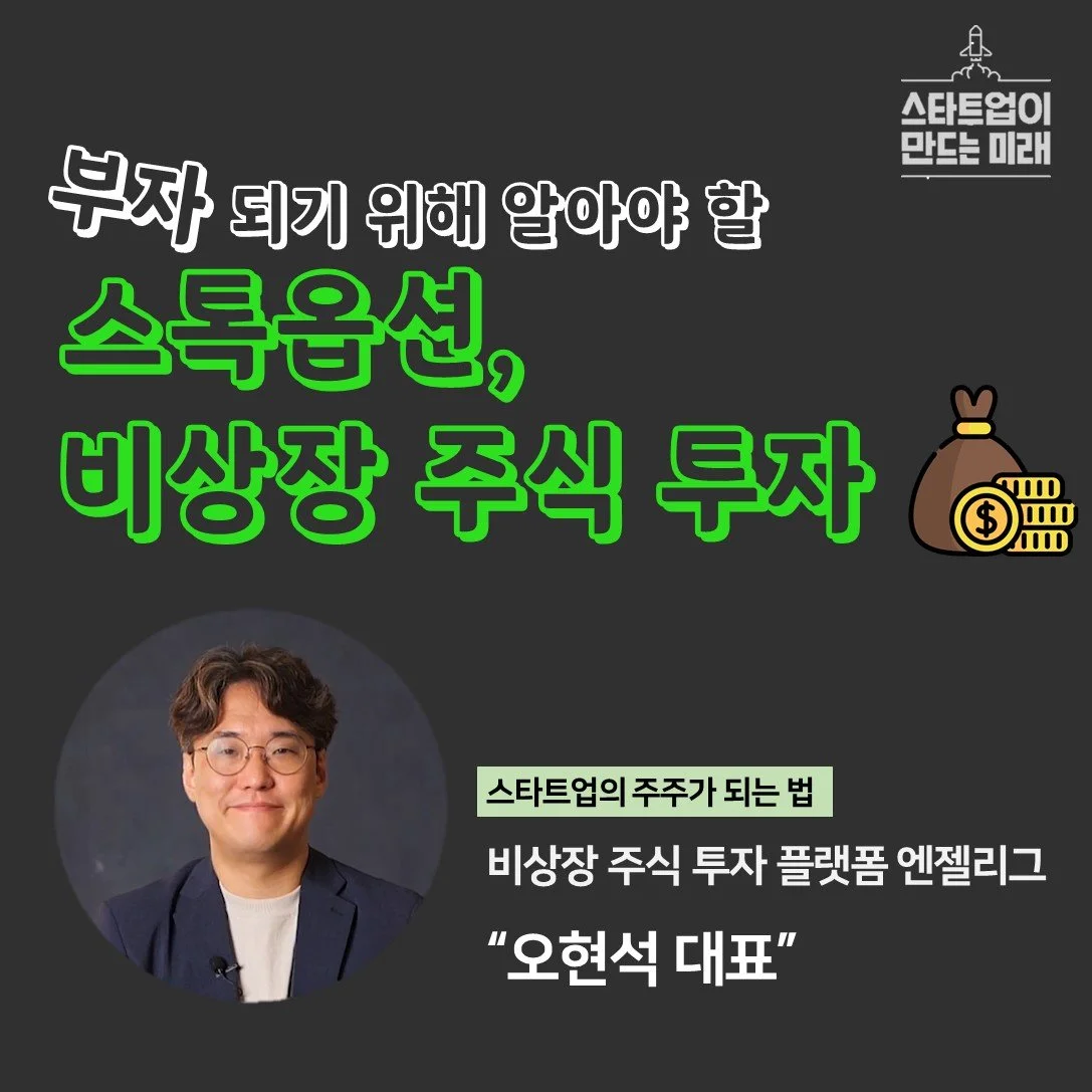 %EC%8A%AC%EB%9D%BC%EC%9D%B4%EB%93%9C1.JPG?type=w1200