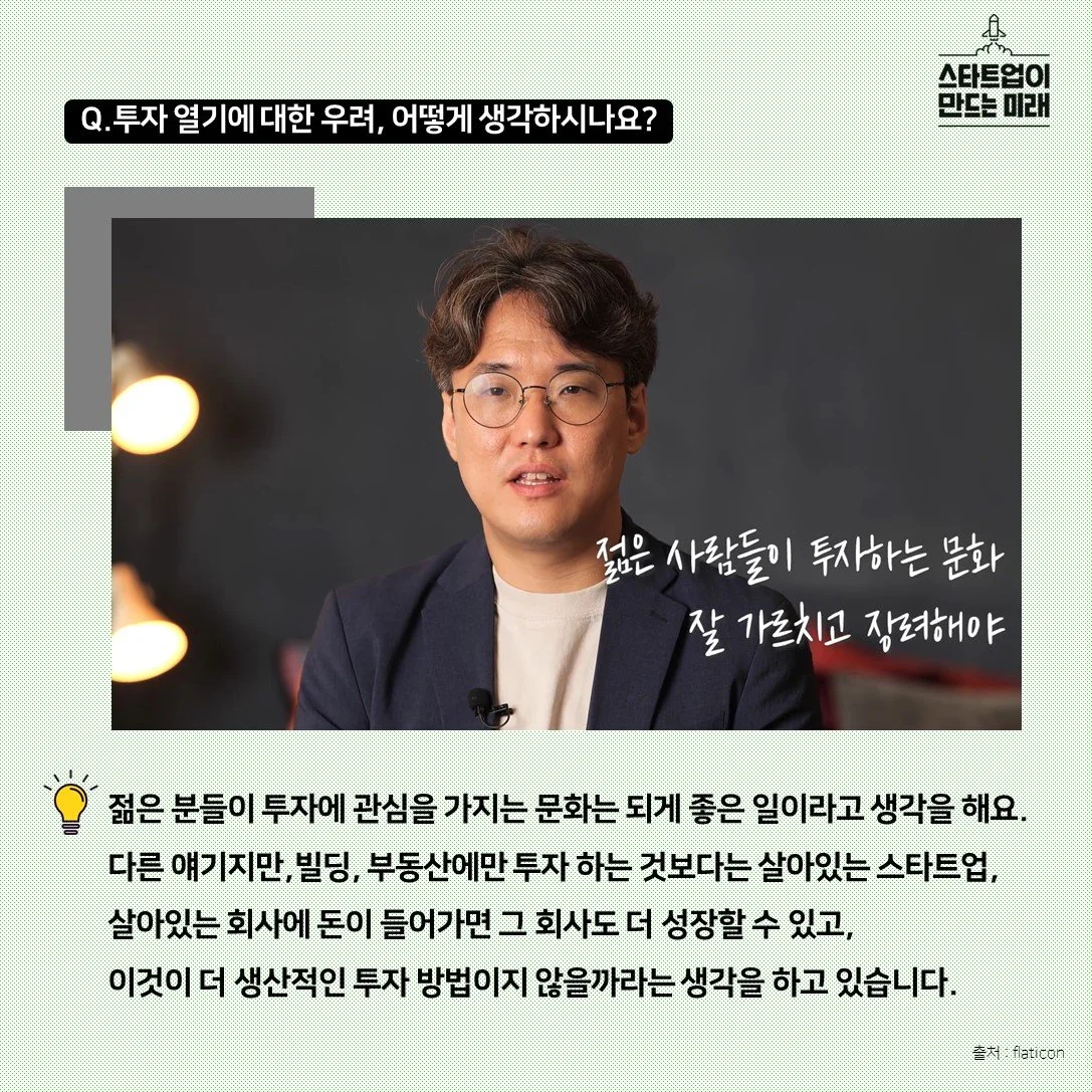 %EC%8A%AC%EB%9D%BC%EC%9D%B4%EB%93%9C9.JPG?type=w1200