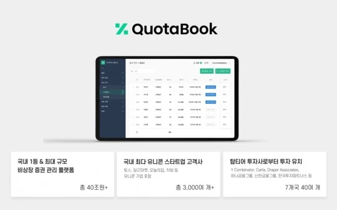 다운로드 (1).jfif