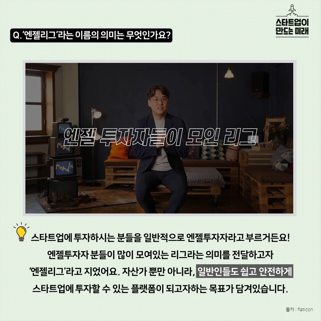 %EC%8A%AC%EB%9D%BC%EC%9D%B4%EB%93%9C2.JPG?type=w1200