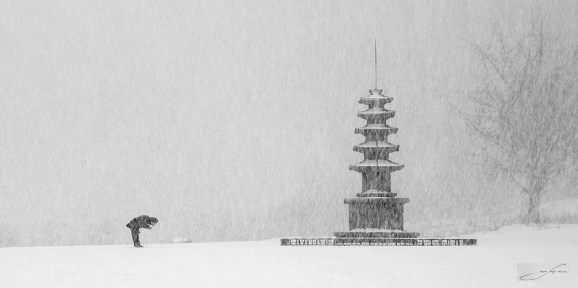 한상천 상왕산 보원사터.PNG