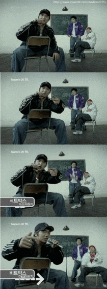 TTLbitbox_01.gif?type=w210