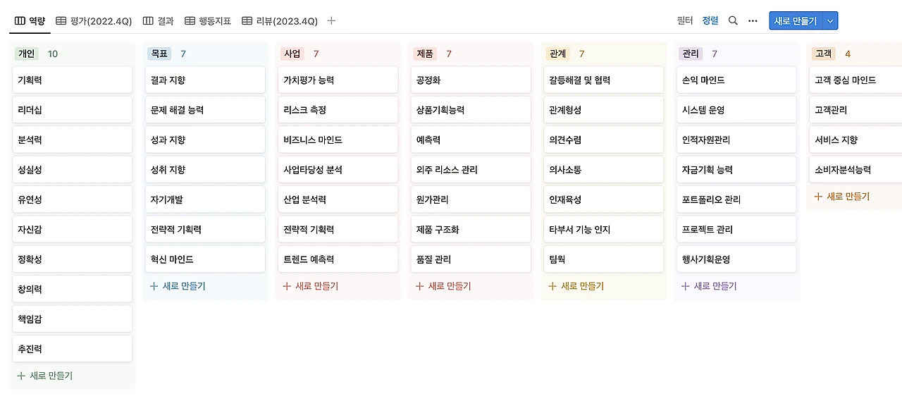 image.png?type=w1600