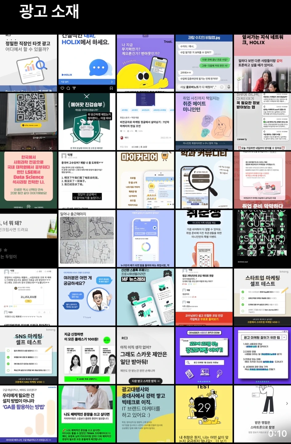 AD_4nXe4nJ855AhFPy47BzBjEz8M2guPO7U2fchmAd0FhJ8kr7FRZ0vpmnv7AunQoqTrD1AcISDggvejj1sceOmxnruzsemnmvcDkR9kcgmBmwE05AbRP77G6XxYtdAYpYkwJOloEP5sOfDKLKkqQg8c?key=P1GyJIyeL93YNNdFSvlbTg