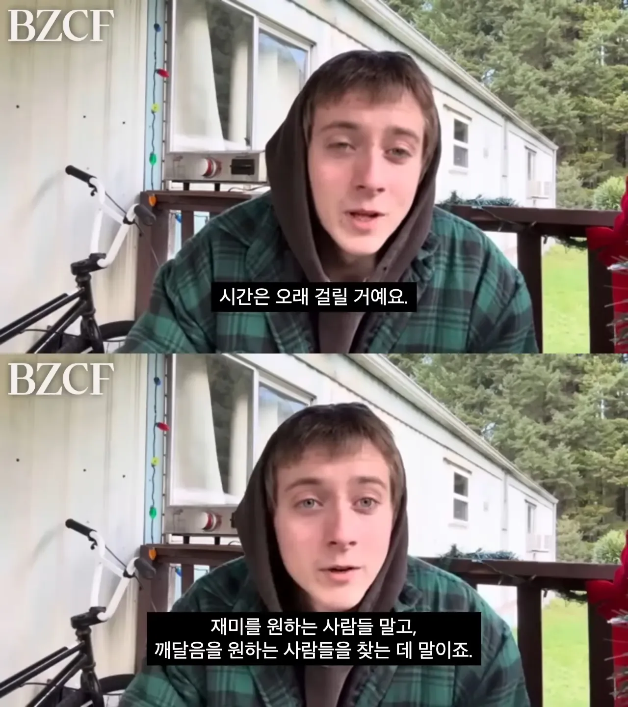 KakaoTalk_Photo_2025-06-02-00-37-37 004.jpeg