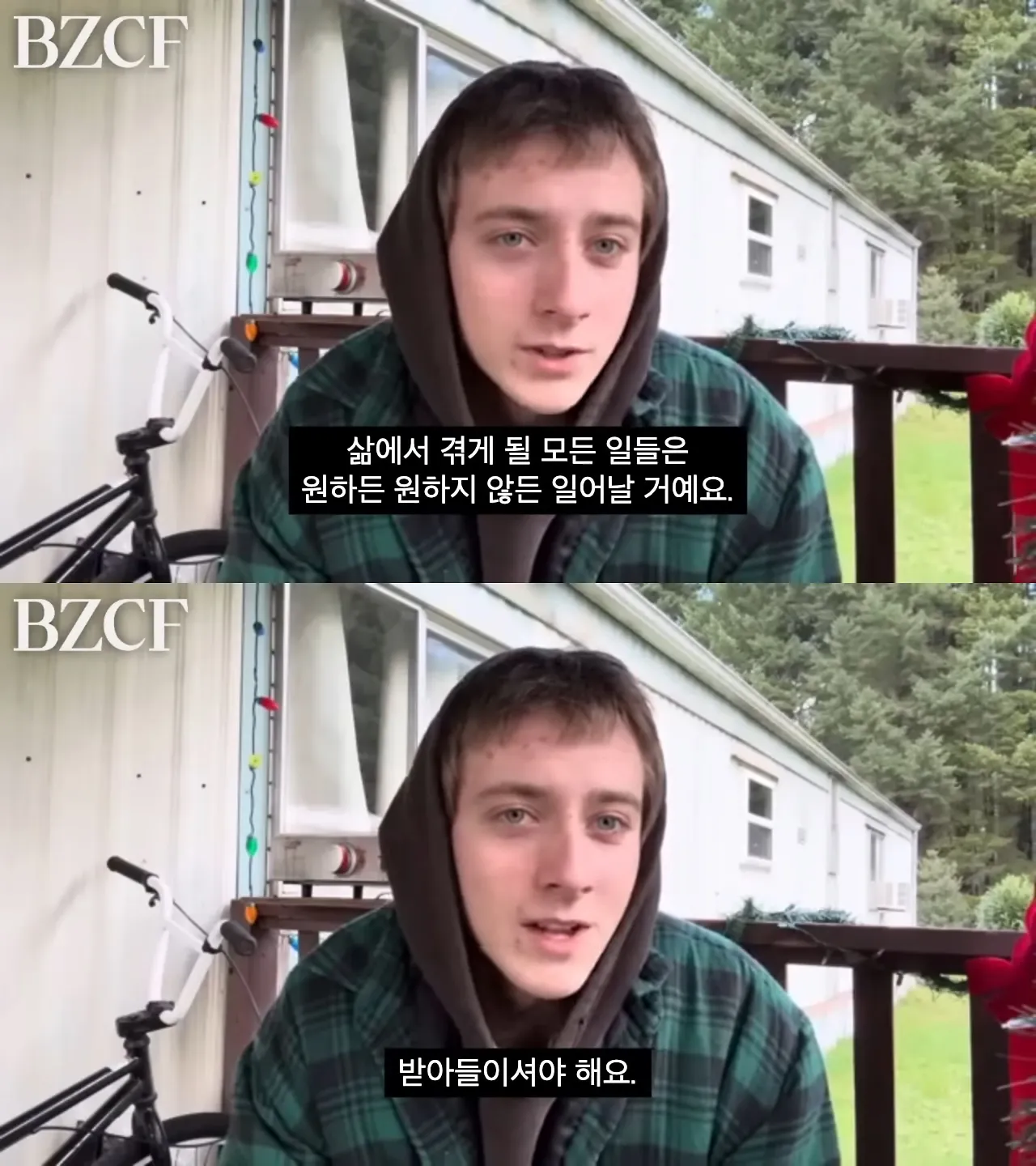 KakaoTalk_Photo_2025-06-02-00-37-36 001.jpeg