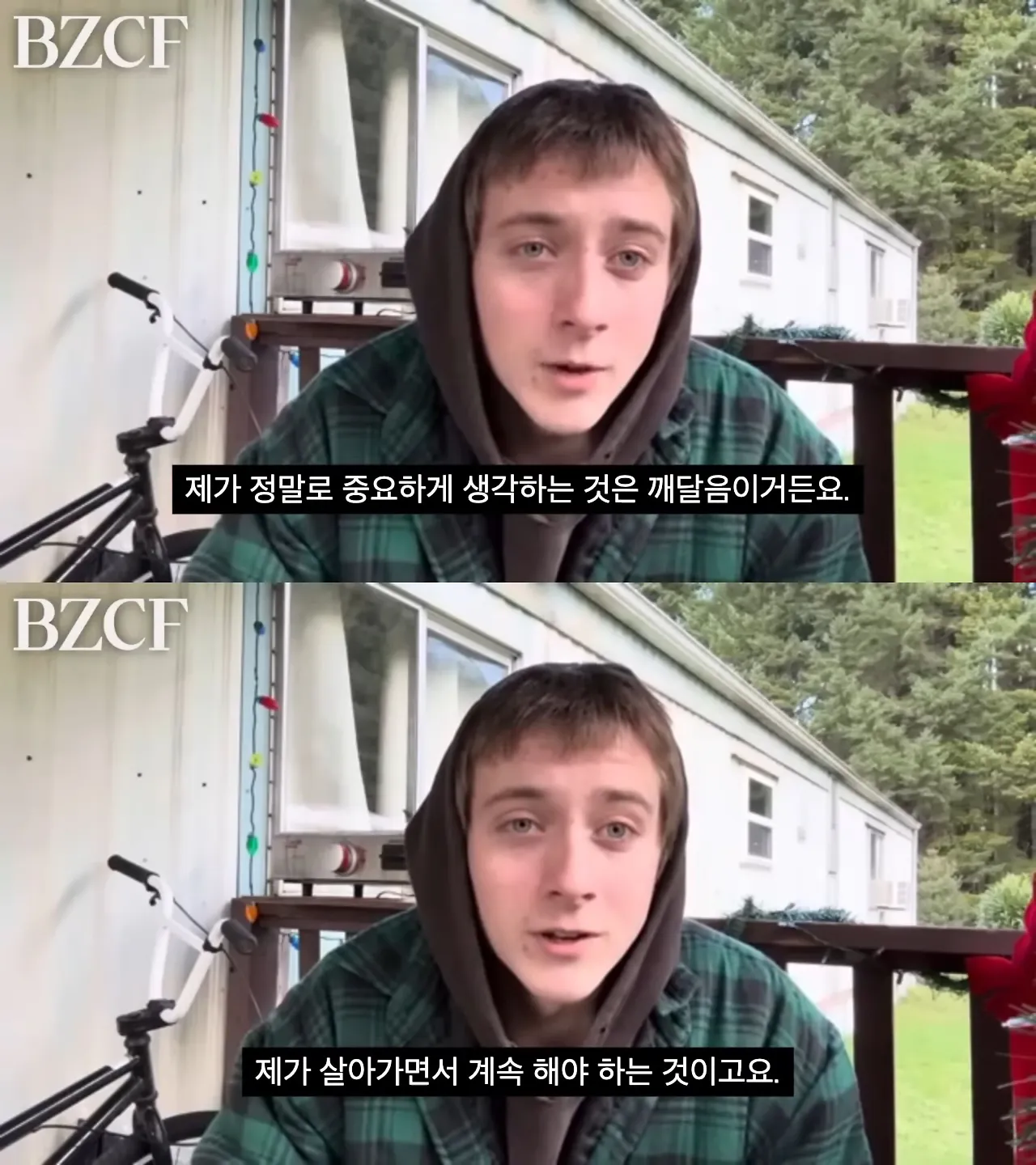 KakaoTalk_Photo_2025-06-02-00-37-37 003.jpeg