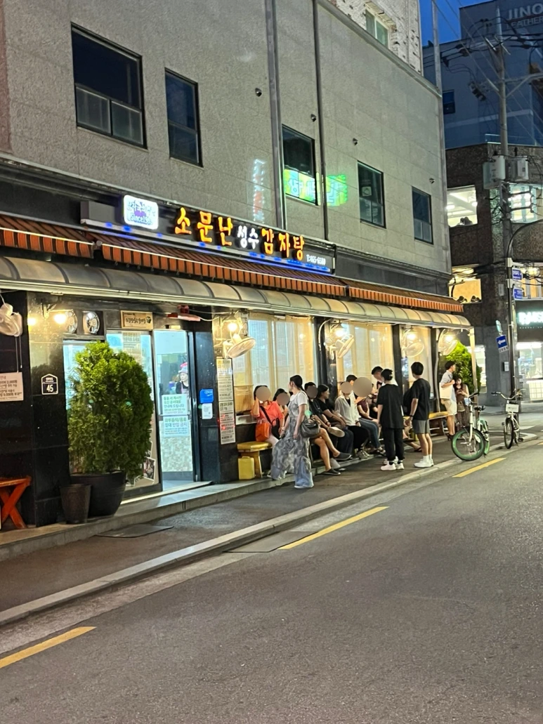 SE-36167f5d-e2cc-4b70-b6d4-7a6b7b12ce21.png?type=w773