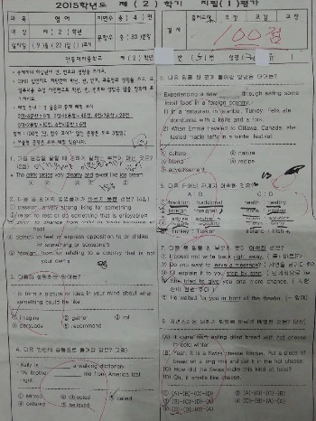 273B1237561B63F137A38F