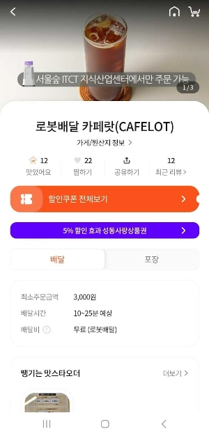 64_HfzUPXMNNq25FPGf4BqPMy95OJnDdwPHC-EmfiDPdPVnALZeqbDqESWU2qZ3Znwq3AB9ADYbmjkxSgaUCggbHzsJAHqn23quNJAMrO1L8dlJfBtKZBoqKNoc6tsTRQR7TnF4sM40pxb-r2GhRuh4