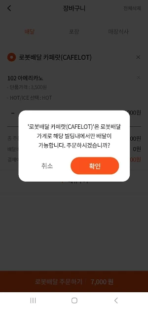 mVWB167qZdS-4Z7CXHAOhy0xaF6UthssNOXBGv1mC27O56trYE3xR3GrGmmfX3LdxWefhgSCn-Y-gUSgghHUqJynefq_wzvL_e7LGl68ef_3XkJsaQWCnWl4SQCcFP7jQjGG5xGJyyjC5l_HNDpBuWg