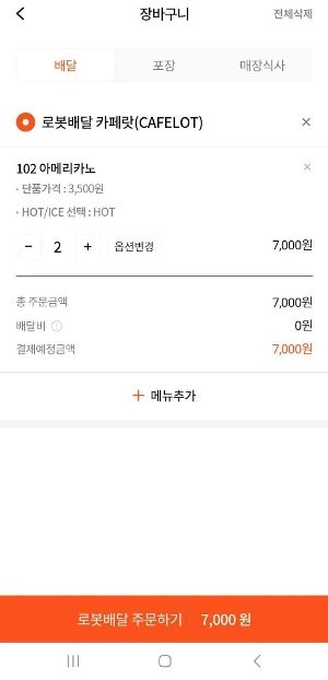 HEhcFgXbmK14Zyh5fy_IDOwHoLptuFo6dgnGOb4YD_lTRlcmfIdiCEadW8t06UFpmwYru_cqXXOSEsIx4RxjCNcGXjqFIz1H4nfpGGFuefAxtuq5hBbIA8gcGqLZXKIxKD7WaYEE5ASd99Wo9wQSHog