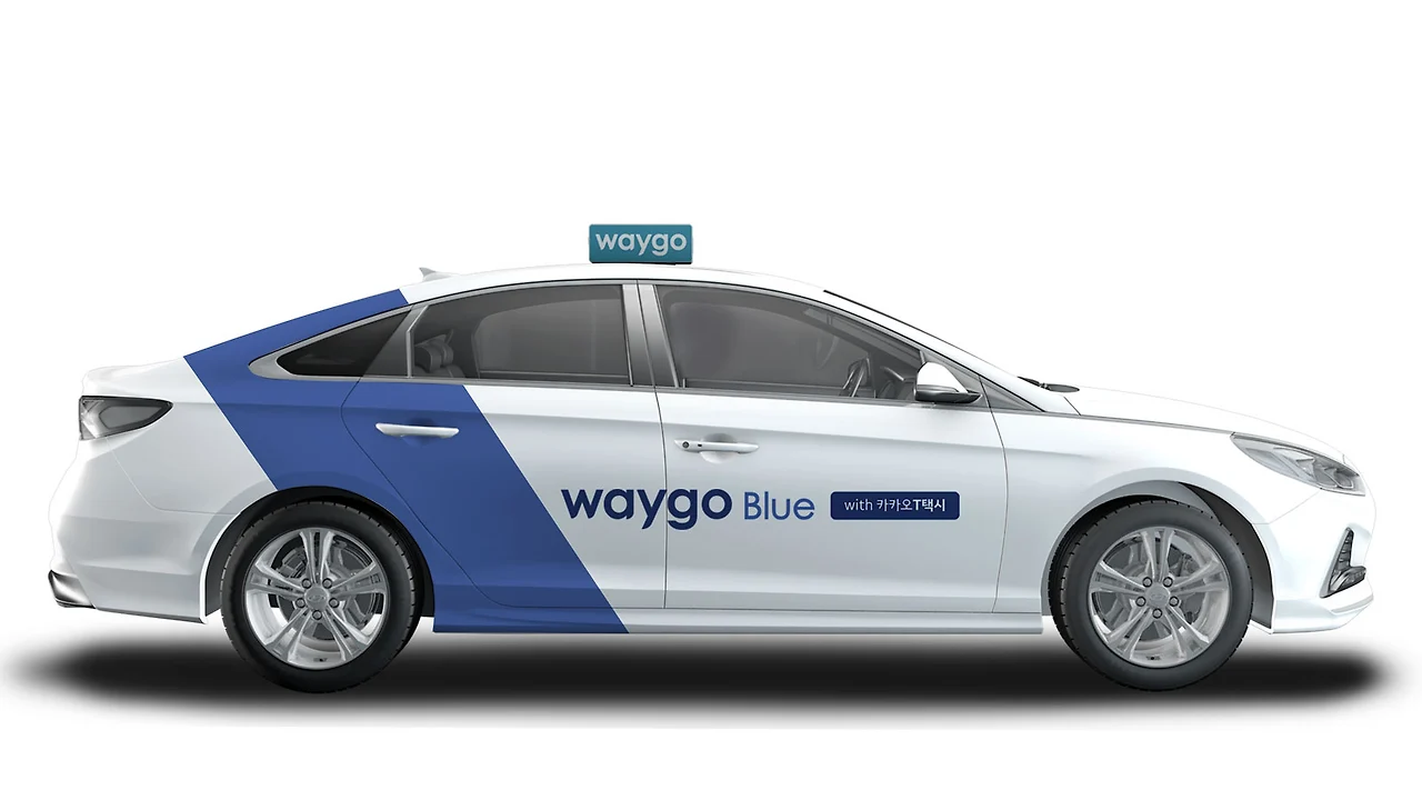[참고 이미지] 웨이고 블루 차량.jpeg