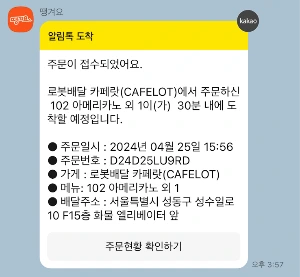 IVjiYbKZ7HxaIQyqZGbRbhr1CZJ6RviiJKCWPAv4aKbVGa_c7WNxC7it38Y6IJ-cOsi-zI-IZ28Bg8d9WRN24FgRJi2oHaNbJ8G7KVPqU5GyNrk-H4_nsUZU0EJX9daeP5Y3fkAV7GLlOvQOPQN1sTA