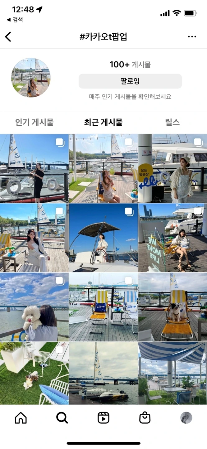 KakaoTalk_Photo_2022-09-06-12-49-02 002.jpeg