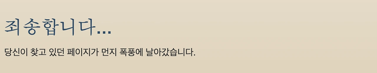 1xwodehjr1jxid3w10ka1te51s87