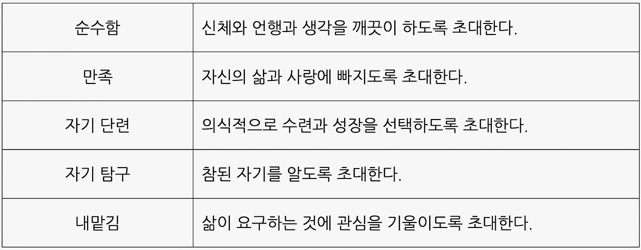 bqcve8d7y37jdvm6re75t02f674g