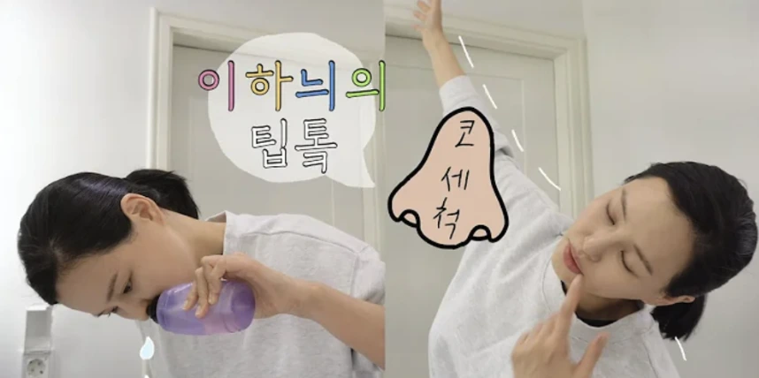 nth3l01bv6474ic3ehh8e332tvb3