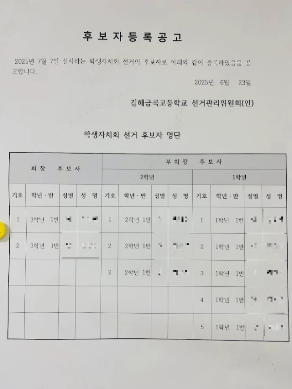 img.png?credential=yqXZFxpELC7KVnFOS48ylbz2pIh7yKj8&expires=1753973999&allow_ip=&allow_referer=&signature=BCGQdMdQirgoyAp3sHyr3jDyynM%3D