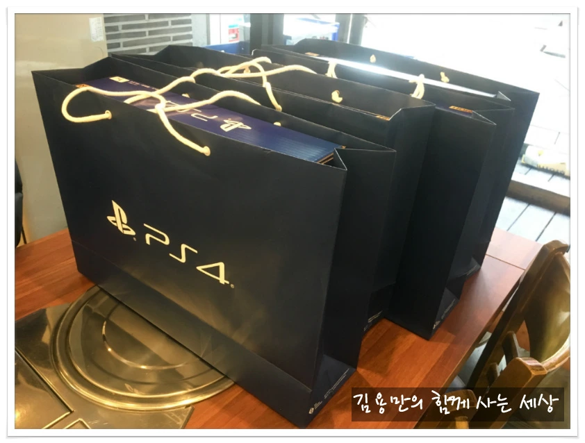 993A5A335C5443940906C3