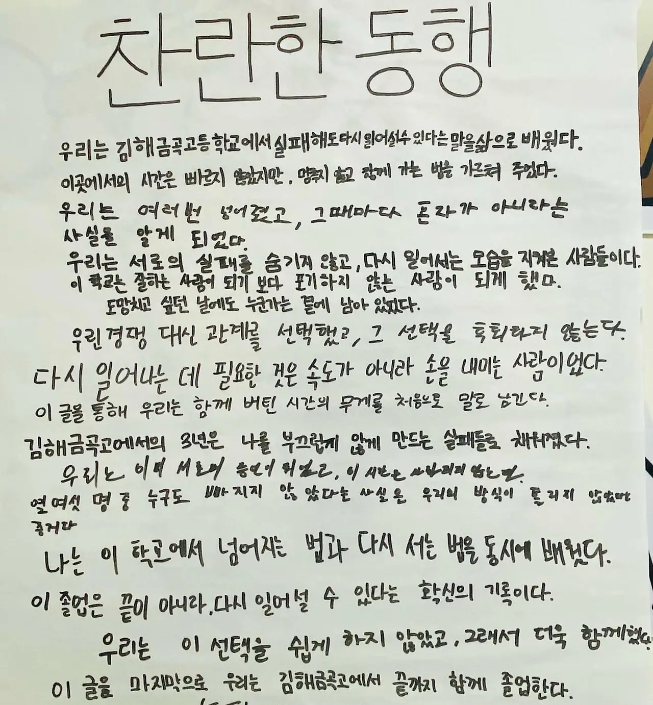 img.jpg?credential=yqXZFxpELC7KVnFOS48ylbz2pIh7yKj8&expires=1767193199&allow_ip=&allow_referer=&signature=ThFCVerTNlS%2FsmVno7uJq9gHYB4%3D