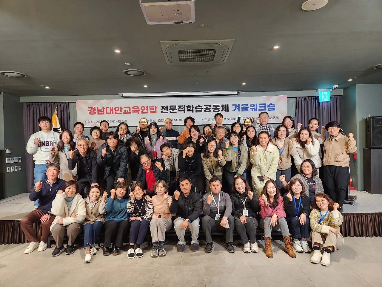 KakaoTalk_Photo_2024-01-14-10-18-58 001.jpeg