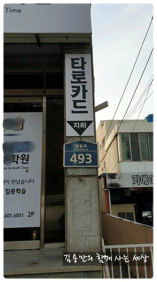 99C5EE385C3DC6A8236403