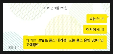 99F2603D5C5442330374D7