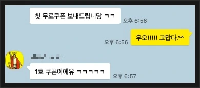 993BAA355C3DC7D8190C8B