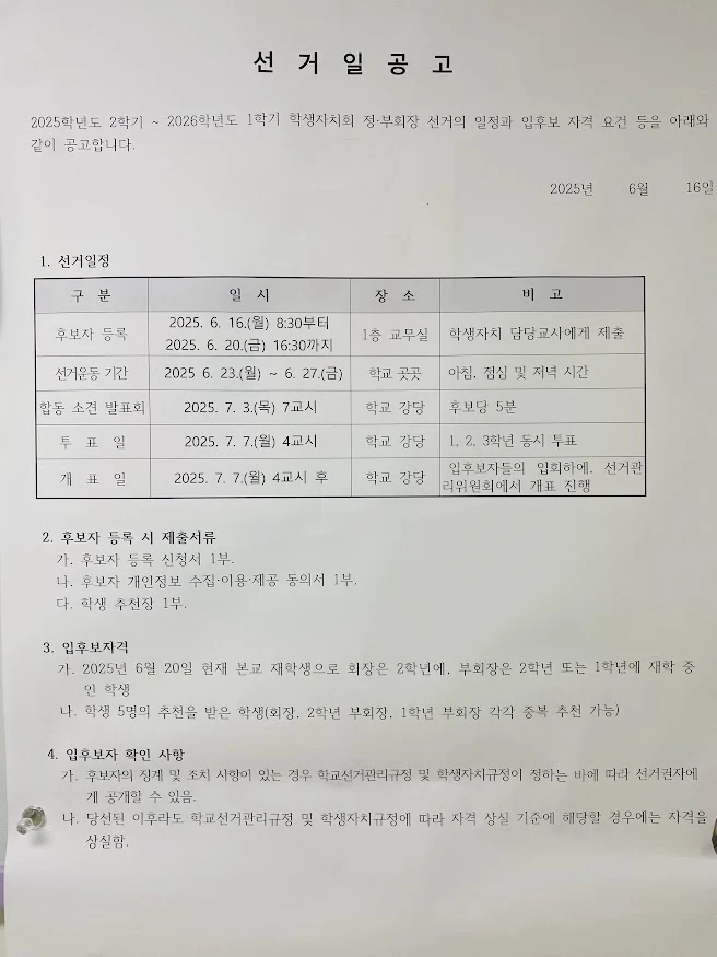 img.jpg?credential=yqXZFxpELC7KVnFOS48ylbz2pIh7yKj8&expires=1753973999&allow_ip=&allow_referer=&signature=qQush97uMQiuMxud2w%2F%2FZI4%2BlZE%3D