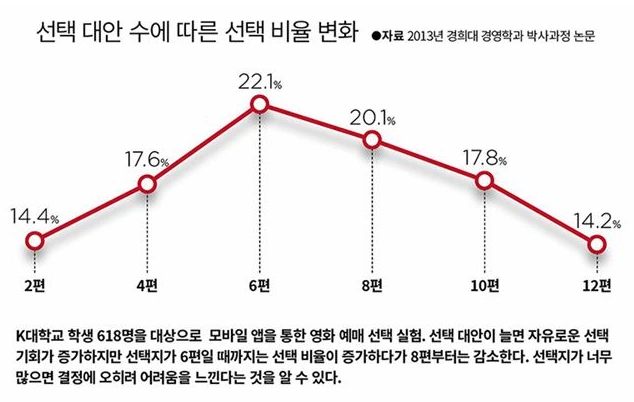 %BC%B1%C5%C3_%BD%BA%C6%AE%B7%B9%BD%BA.png?type=w2