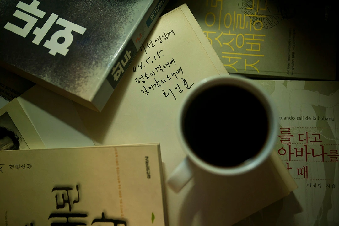 보수동 헌책방 (1).JPG