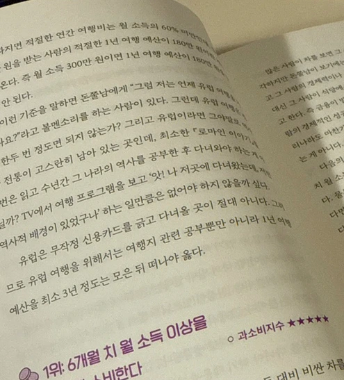 SE-30EB4351-2965-410A-8F55-6A53D009DDE4.jpg?type=w1