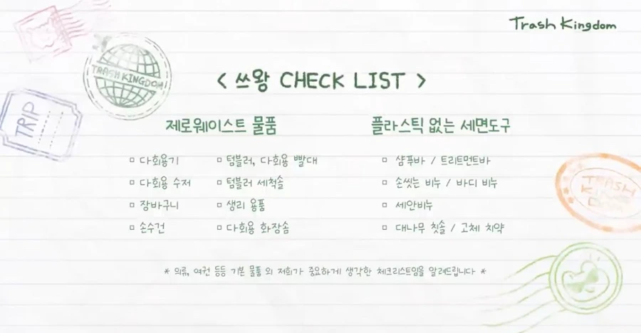 SE-D8DC80DA-B91D-466C-A35A-2248DCD6EADB.jpg?type=w1