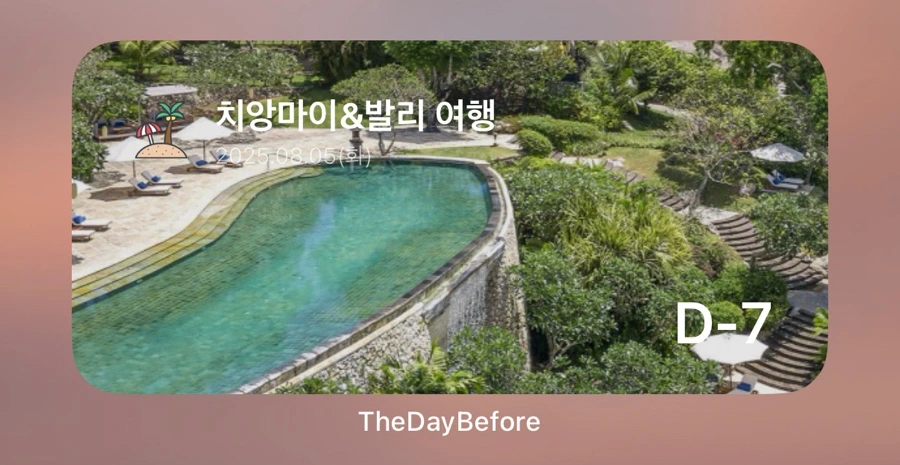 SE-96139DC4-A1E3-4B3C-8CDB-14F5154FB825.jpg?type=w1