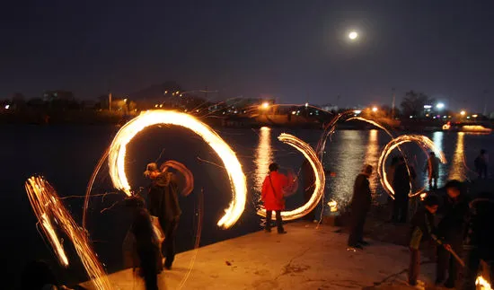 다운로드 (13).jfif