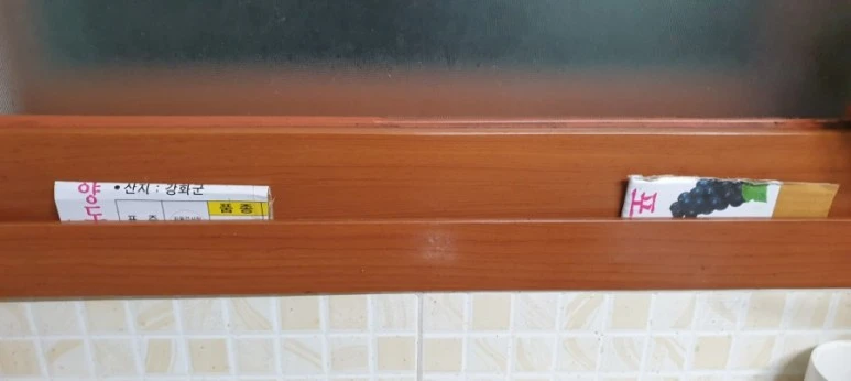 1599412620502.jpg?type=w773